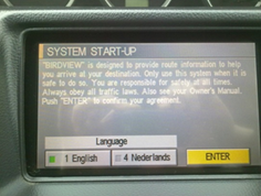 NISSAN Navigation for Europe Connect Premium X6 "Navigation Birdview" (код n1)